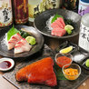 呑み処 笑味 川崎のおすすめポイント1