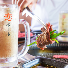 赤身焼肉のカリスマ 牛恋 池袋店の特集写真