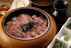 飛騨牛ひつまぶし