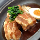 ビストロカラトのおすすめ料理2