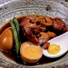 すみぞう食堂のおすすめポイント3