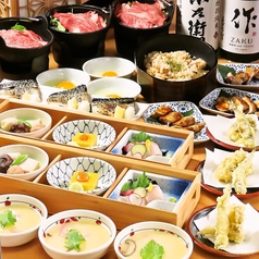 酒ト和食 ほっこり 名古屋ルーセント店のコース写真