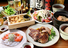 個室×創作串揚げ 富士屋 豊田市駅前店のコース写真