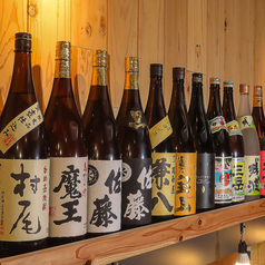 土竜 もぐら 大橋店のおすすめ料理2