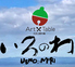 ArtTable いろのわのロゴ