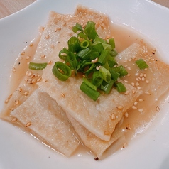 韓国おでん