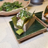 めしや つ遊りのおすすめ料理3