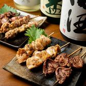 まるたつ 八王子店のおすすめ料理2