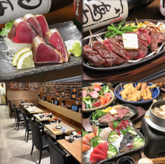 明石八 九条店の写真