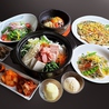 韓国家庭料理 GOSARIのおすすめポイント2