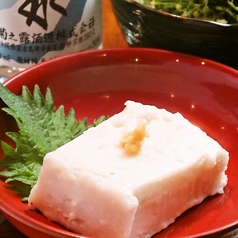 手作りジーマミ豆腐の写真