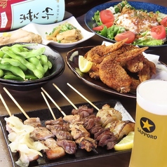 居酒屋 寅ひげ 金沢駅前のコース写真