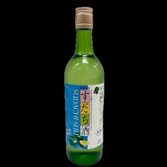 すだち酒【小瓶・大瓶】