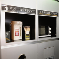 女性も安心の設備が充実◎