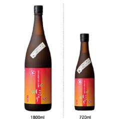 八海山　梅酒にごり