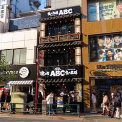 韓国料理　ユッケ　和牛焼肉食べ放題　焼肉ABC　新大久保店の雰囲気3