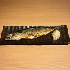 さば文化干し