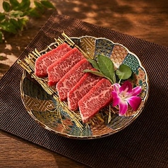 和牛ササミ