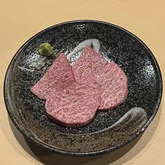 特選カルビ