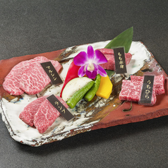 赤身肉4種盛 ~各2切れ~