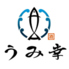 居酒屋うみ幸のロゴ