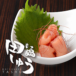 【青しそ風味の明太子】佐賀の明太子生産工場と共同開発した、田しゅうオリジナル明太子