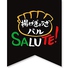 揚げぎょうざバル SALUTE サルーテロゴ画像