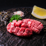 焼肉 和牛 一文字