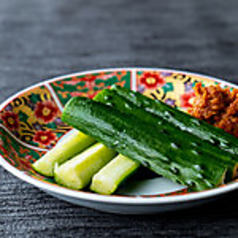 仙台味噌きゅうり