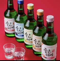 チャミスルプレーン/マスカット/すもも