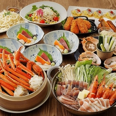北海道 横浜天理ビル店のおすすめ料理1