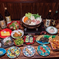 焼鳥とおばんざい 花かるたの特集写真