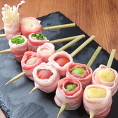 焼き鳥ハナウタの写真