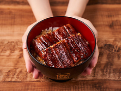 名代 うなまる酒場 南千住店の写真2