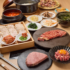 焼肉・韓国料理うしりのメイン写真