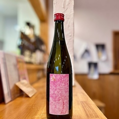 絹乃峰 春きぬちゃん