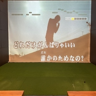 音響設備にこだわった空間。二次会やパーティーに最適！
