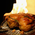 料理メニュー写真&nbsp;まるごとハーブローストチキン