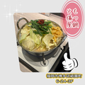 火備屋のおすすめ料理1