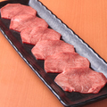 料理メニュー写真&nbsp;極上タン塩 (塩)