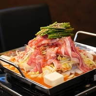 焼肉屋が本気で作る！旨辛絶品な名物ちりとり鍋をどうぞ