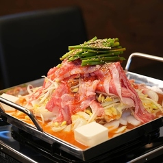 焼肉屋が本気で作る！旨辛絶品な名物ちりとり鍋をどうぞの写真