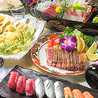 大吉 新宿西口店のおすすめポイント1
