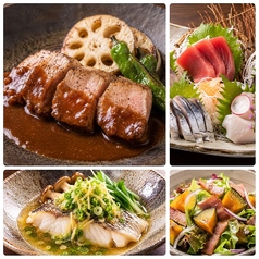 和季 KAYAのコース写真