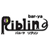 バル・ヤ リブリン bar・ya Riblinのロゴ