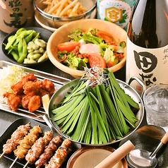 ありがとう 東船橋校の特集写真