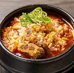 極旨カルビクッパ