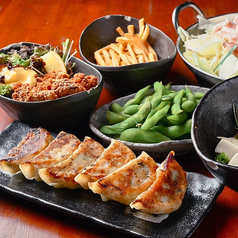 3500円~5500円のコース