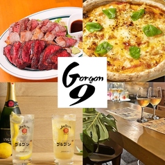 洋食居酒屋 ゴルゴン9 大和店特集写真1