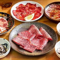 焼肉ホルモン 肉ぶくろのコース写真